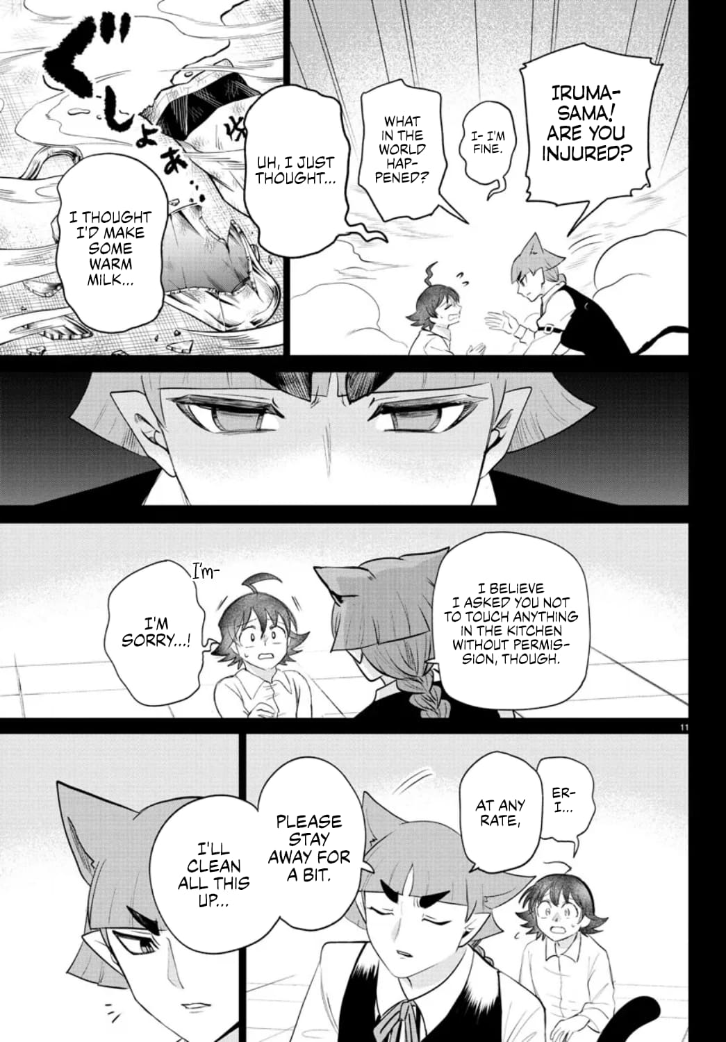 Welcome to Demon School! Iruma-kun, Chapter 372 image 11